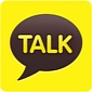 KakaoTalk for Android Update Brings New Front Page Design and App Icon