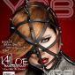 Khloe Kardashian Channels Rihanna in Fierce New Shoot for YRB