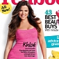 Khloe Kardashian Opens Up on Fertility Problems with Redbook Mag