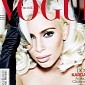 Kim Kardashian Does Marilyn Monroe for Vogue Brazil - Gallery