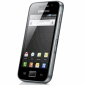Koodo Mobile Galaxy Ace Confirmed via Future Shop