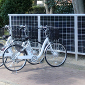 Kyocera Will Recharge Your Electric Bicycle Right from the Sun