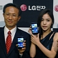 LG Announces New Breakthrough in Mobile Display Technology, “True HD IPS”