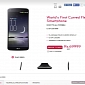 LG G Flex Officially Priced at Rs. 69,999 ($1.116/€828) in India