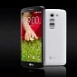 LG G2 Mini Arrives in the UK in Late April for £250 (€305 / $420)