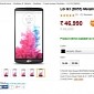 LG G3 Now on Pre-Order in India, Lands on July 25
