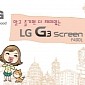 LG G3 Screen with Octa-Core Odin Chipset Pops Up Ahead of Official Announcement
