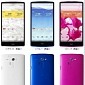 LG Isai FL (LGL24) Introduced in Japan with 5.5-Inch Quad HD Screen