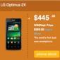 LG Optimus 2X and Huawei U6150 Now Available at WIND