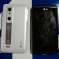 LG Optimus 3D White Coming Soon to the UK