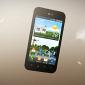 LG Optimus Black Video Ad Touts Phone's Slimness