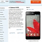 LG Optimus G Arrives in India at INR 30,990 ($571 / €433)