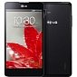 LG Optimus G Price Increases in India, Now Available for $605/€470