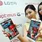 LG Optimus G Pro to Land in North America in Q2