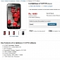 LG Optimus L7 II Dual Officially Priced in India
