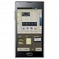 LG Optimus LTE II Confirmed with 4.7-Inch Display and 1.5GHz Dual-Core CPU