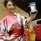 LG Optimus LTE Launched in Japan via NTT DoCoMo