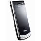LG Secret, the Thinnest 5 Megapixel Slider Phone