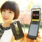 LG Shine Wood Gets Korea Release