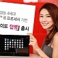 LG Tab Book 11 Is an Android Tablet/Notebook with Intel Core i5