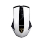 Lamborghini Is the name of ASUS's New, Stylish Wireless Mouse