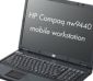 Latest HP Desktops and Workstations Feature Nvidia's Quadro FX Graphics Solutions
