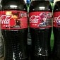 League of Legends Coca Cola Bottles Pop Up in Korea – Gallery