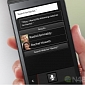 Leaked BlackBerry 10.3 Screenshot Shows Red Accents Again