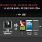 Leaked Doc Confirms South Korean Galaxy Note III with Snapdragon 800 CPU