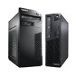 Lenovo Lists Mini Tower and SFF M75e Business Desktop