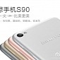 Lenovo Sisley S90 Is a $330 (€265) iPhone 6 Copycat