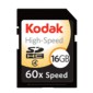 Lexar Introduces Kodak-Branded 16 GB SDHC Card