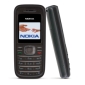 Low-end Nokia 1200 and Nokia 1208 Phones Released
