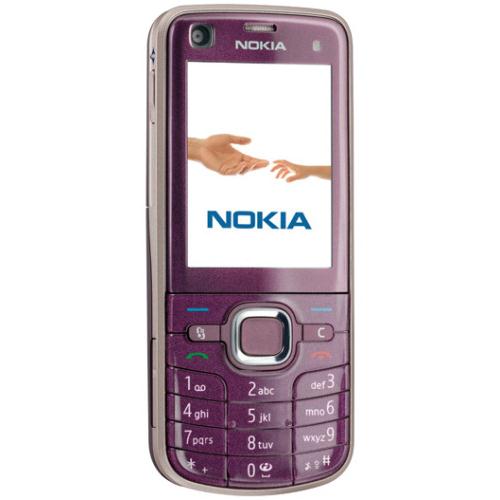 Nokia 2008 MWC 2008  Nokia  6220 Classic Announced Classics Never Die 