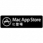 Mac App Store Localization Badges Available for Download - Developer News
