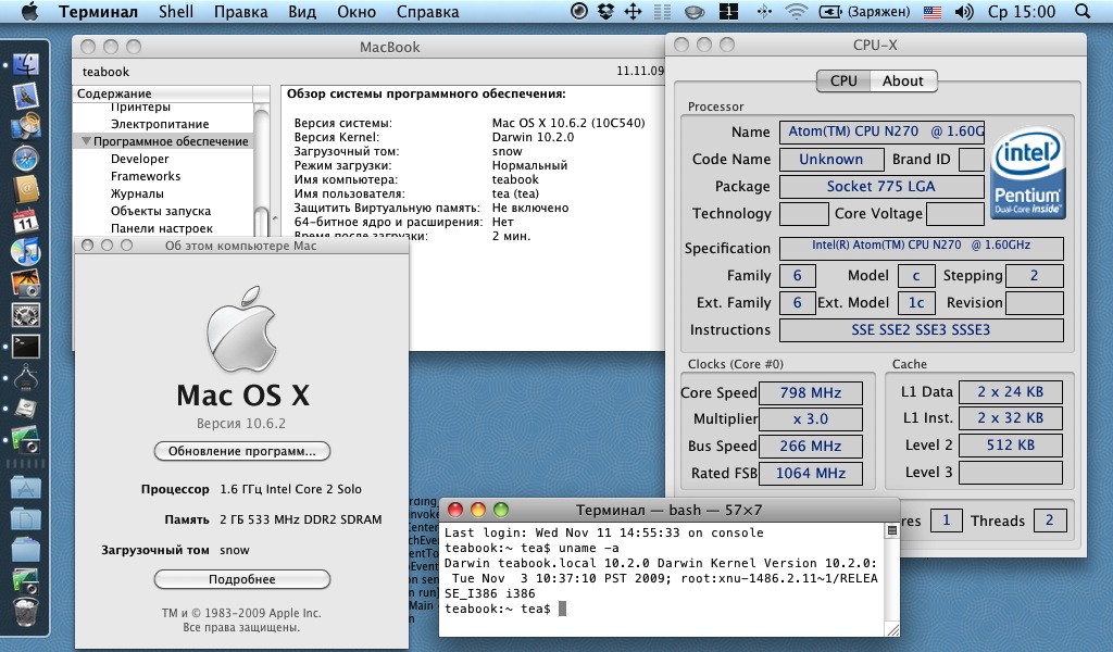 free download. software For Mac Os X