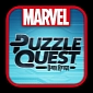 Marvel Launches Puzzle Quest Dark Reign for Android – Free Download