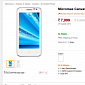 Micromax Canvas Juice A77 Now Available in India at Rs. 7,999 ($128/€95)