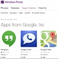 Microsoft Removes Fake Google Apps from Windows Phone Store