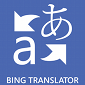 Microsoft Rolls Out First Windows 8 Update for Bing Translator