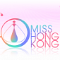 Miss Hong Kong Beauty Pageant Sabotaged by Hackers