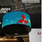 Mitsubishi Diamond Vision Is a Curved OLED Display