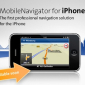 Mobile Navigator Now Available at App Store