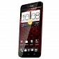 More DROID DNA by HTC Details Uncovered
