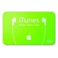 More iTunes Gift Cards Available