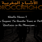 Moroccan Hackers Deface Site of Nigeria’s Federal Ministry of Finance