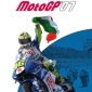 MotoGP 07 Races the Mobile Way in 3D