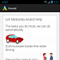 Motorola Assist Now Allows You to Reply to SMS Messages Using Voice