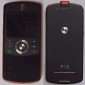 Motorola EM30, New ROKR Phone