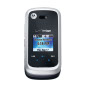 Motorola Entice W766 Already Available via Verizon